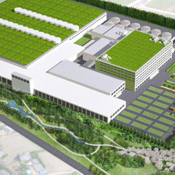 <h2><span style="color: #ffffff;">その他</span></h2>