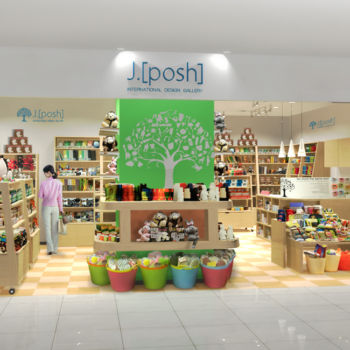 <h2><span style="color: #ffffff;">物販店舗</span></h2>