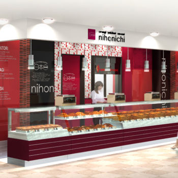 <h2><span style="color: #ffffff;">フードコート・デパ地下</span></h2>