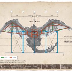 FRP造形オブジェ