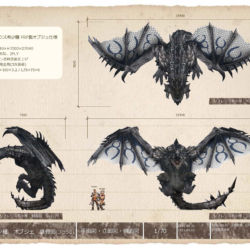 FRP造形オブジェ